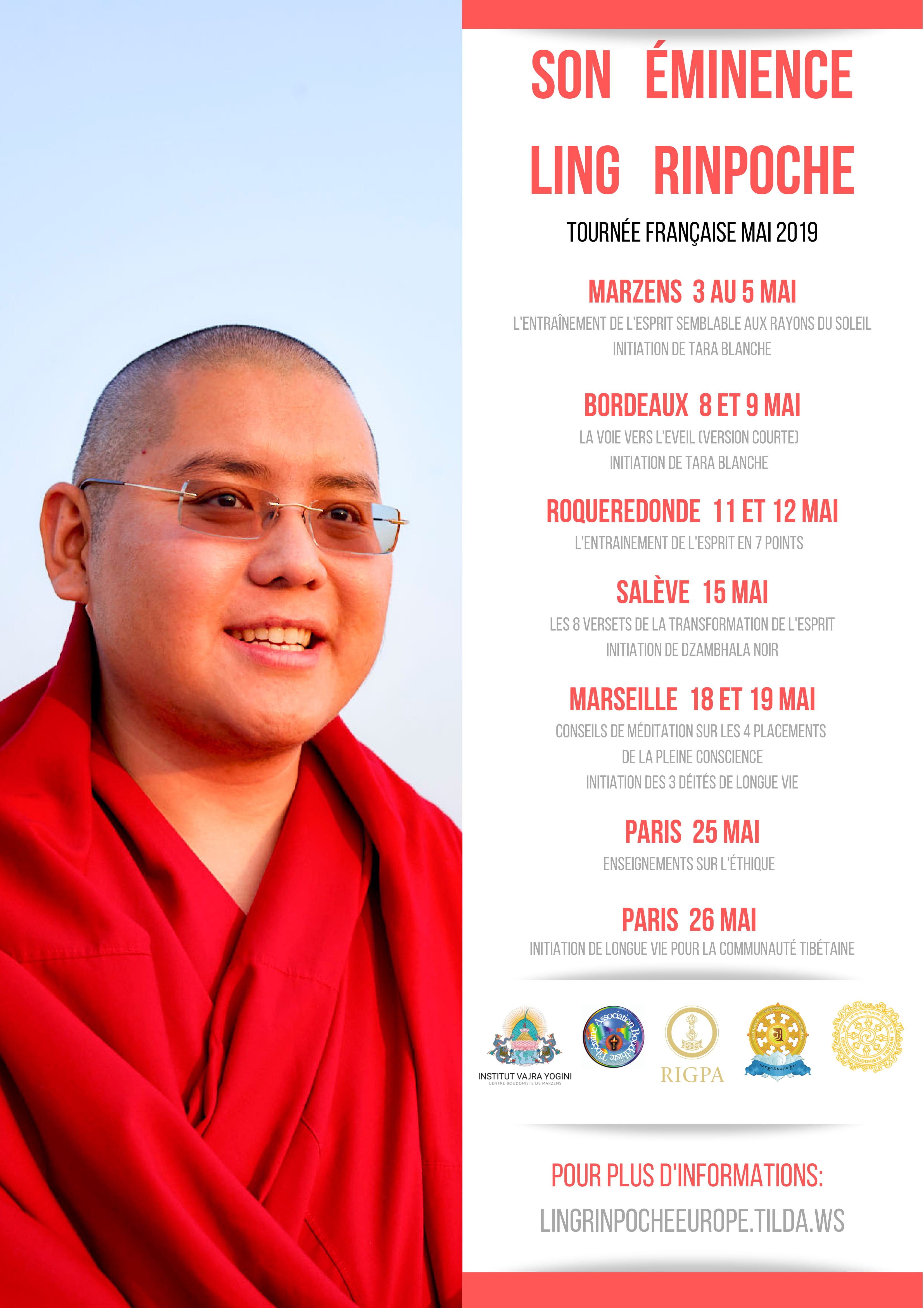 Ling Rinpoche fr2019-1